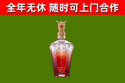 横栏镇回收剑南春价格