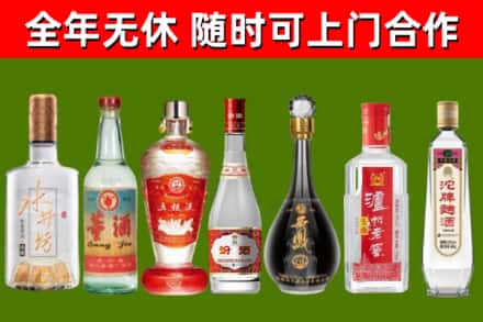 横栏镇回收老酒价格