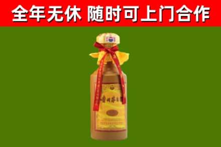 横栏镇回收15年份茅台